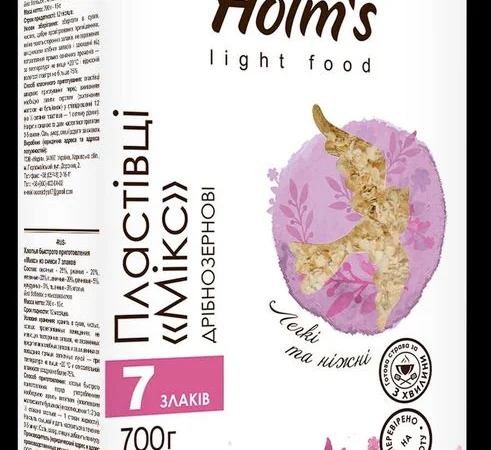 Хлопья "МИКС" из смеси 7 злаков - фото № 1