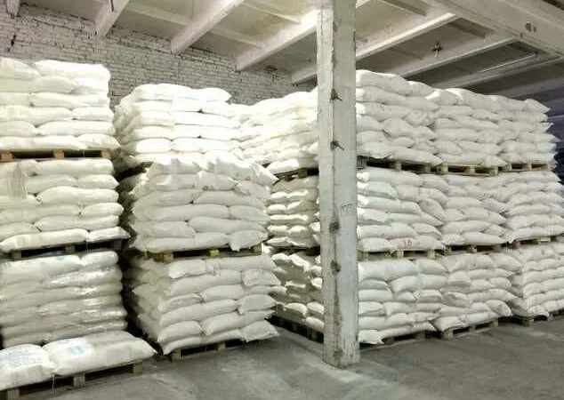 Продам цукор гуртом 17 грн кг вісший сорт Доставка - фото № 1