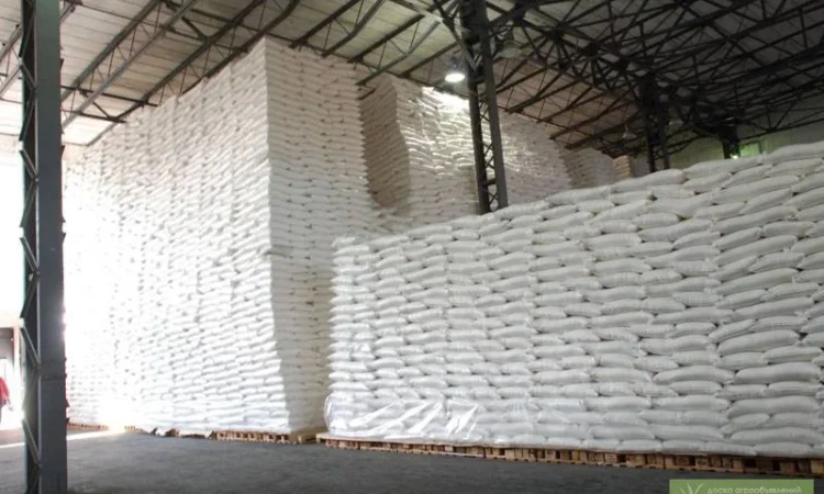 Цукор гуртом сахар оптом цена 17 грн кг Доставка по укр - фото № 1