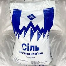 Сіль в мішку сорт екстра - фото № 1