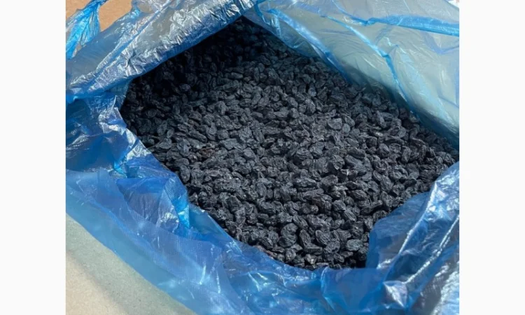 Изюм Офтоби - фото № 1