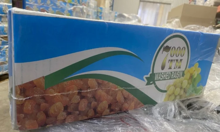 Изюм светлый Иран - фото № 5