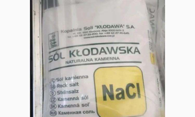 Продается пищевая соль 25 кг из Польши - фото № 1