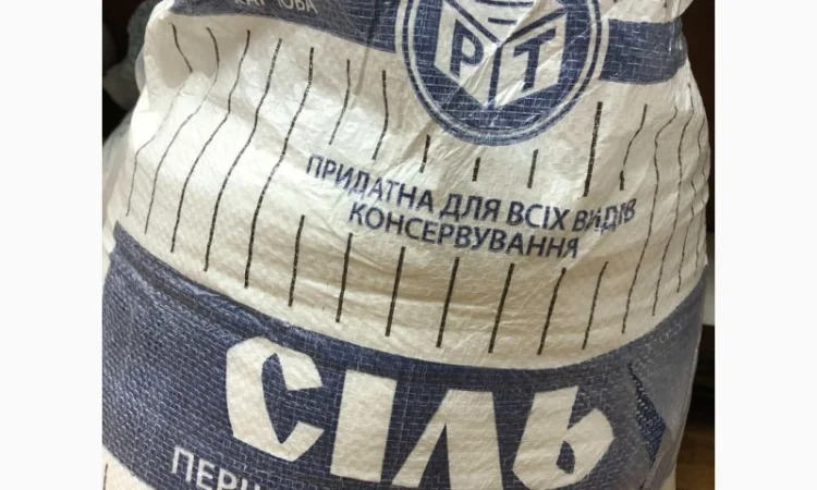 Сіль харчова кам'яна, мелена, 25 кг - фото № 1