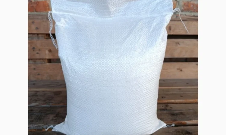 Продается йодированная соль - фото № 1