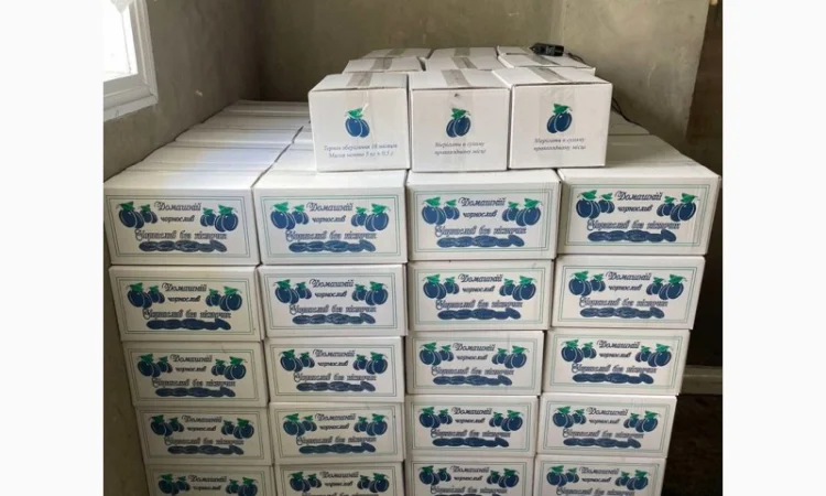 Продам чернослив - фото № 2