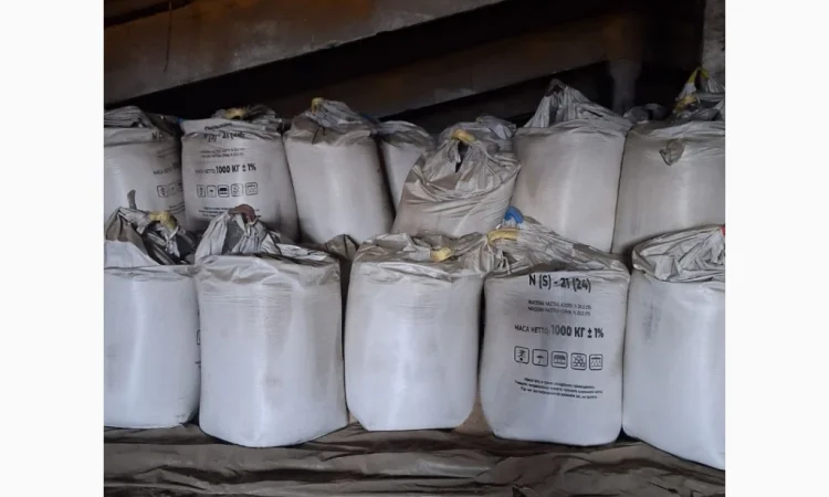 Сульфат амонію N(S) 21(24) від виробника - фото № 1