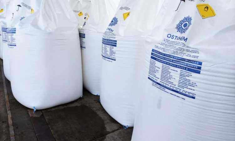 Аммиачная селитра в продаже - фото № 1