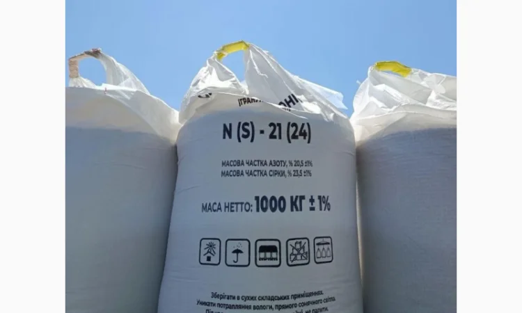 Сульфат аммония гранулированный – удобрение для растений - фото № 1