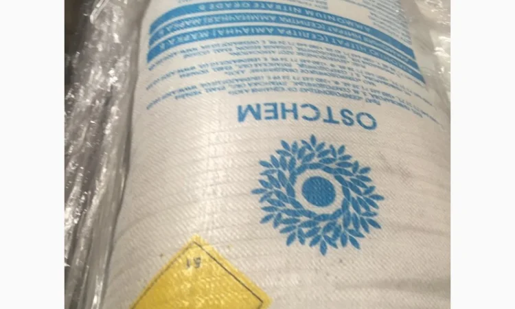 Аммиачная селитра в мешках по 50 кг - фото № 3