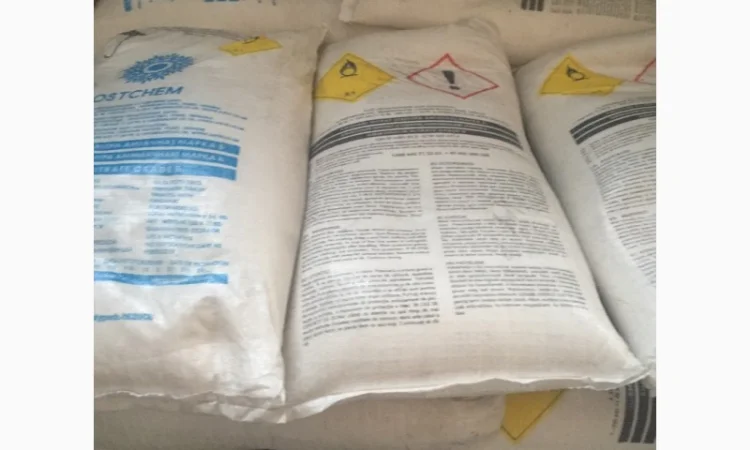 Аммиачная селитра в мешках по 50 кг - фото № 5