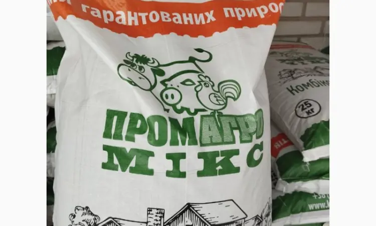 Цыплята Курчата бройлеры 19 - фото № 2