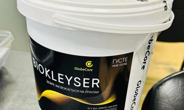 Густий гумат калія ТМ Biokleyser - 3,5 кг - фото № 1