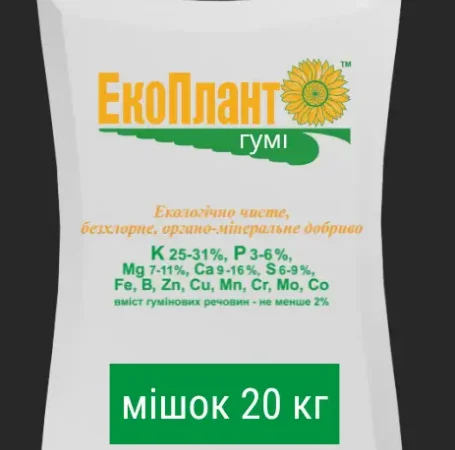 Калійне добриво Екоплант Гумі - фото № 1