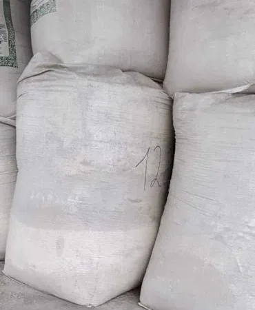 Добрива мінеральні неліквід - фото № 3