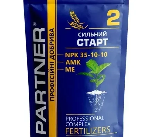 Набір мінеральних добрив COMPLETE 5 шт по 250г. (1 - фото № 3