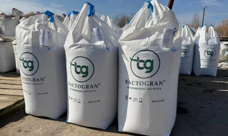 Добриво NPK - фото № 2