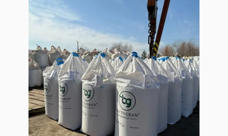 Добриво NPK - фото № 3