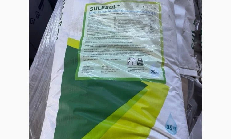 Добриво NPK - фото № 6