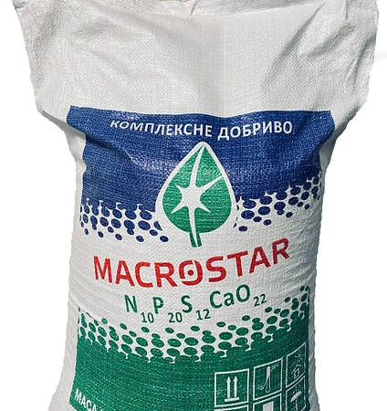 Добрива NPS 9-20-12 macrostar - фото № 3