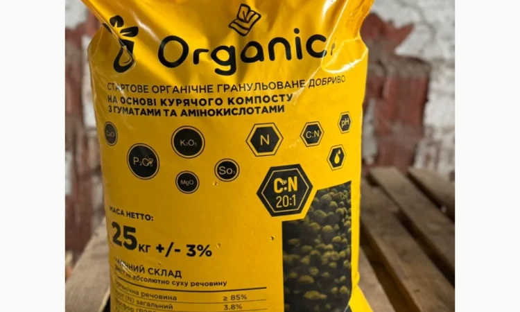 Продам куриний послід органічний від виробника з 20 тонн - фото № 1