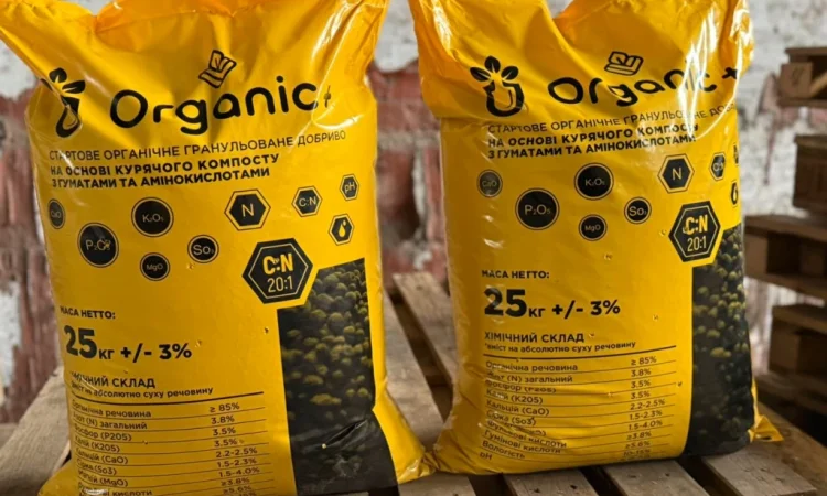 Продам куриний послід гранули від виробника від 1 тонни - фото № 1