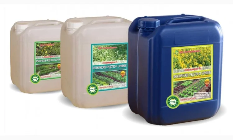 Органическое средство от сорняков «Глюмикрон» - фото № 1