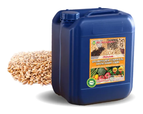 Ускоритель прорастания семян «Мальхам» - фото № 1