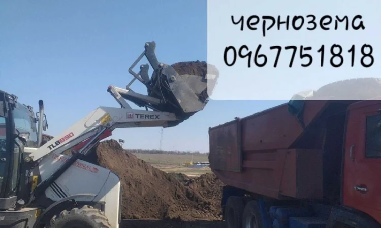 Сипець, перегній, чорнозем, компост у продажу - фото № 7