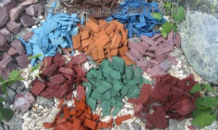 Щепа цветная декоративная Киев Мульча Разноцветная щепа Киев - фото № 2