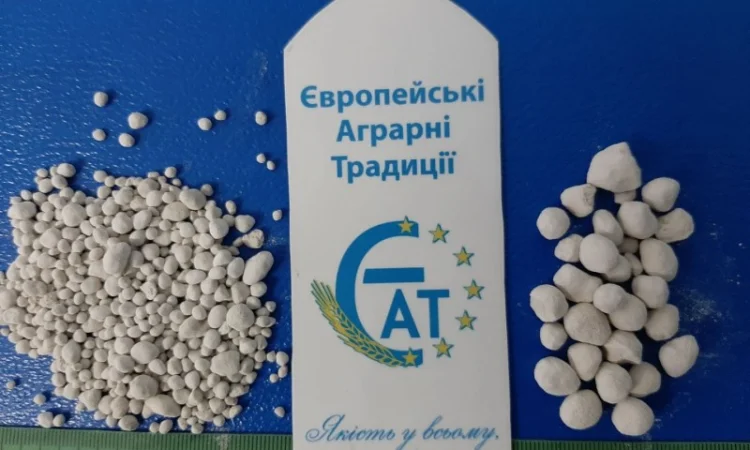 Гранульований вапняк для розкислення ґрунту. Меліорант - фото № 2