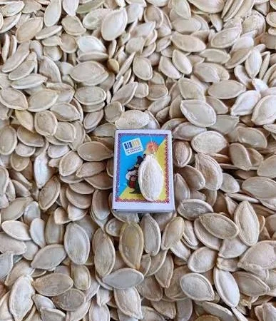 Сушене насіння гарбуза на продажу - фото № 1