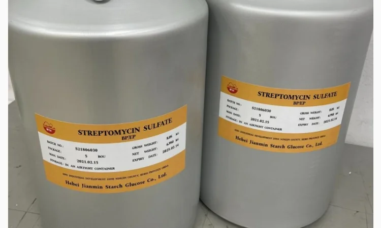 Стрептоміцин сульфат - фото № 1