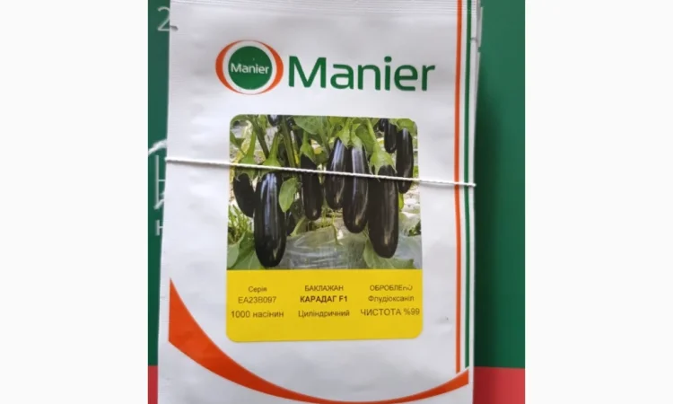 Продам насіння овочів - фото № 14