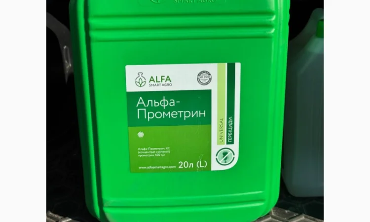 Альфа Прометрин Гербіцид 20л - фото № 1