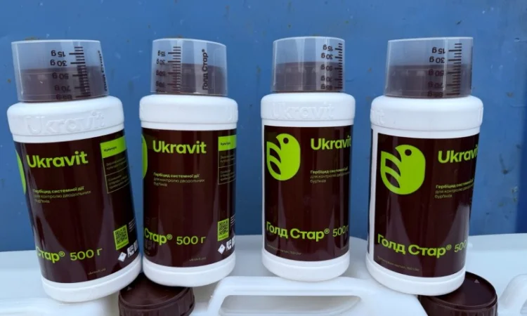 Голд Стар 0.5кг гербіцид - фото № 1