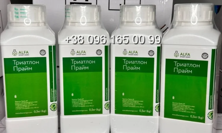 Гербіцид Триатлон Прайм для пшениці - фото № 1