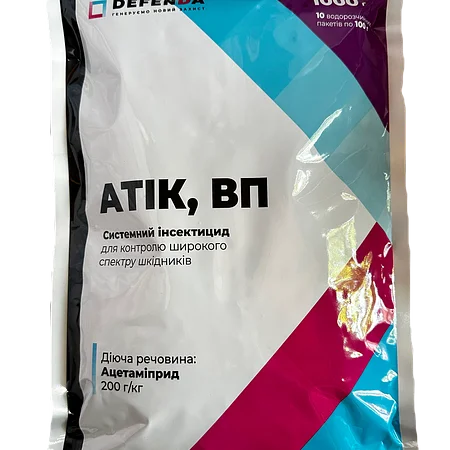 Атік (Моспілан) - Системний інсектицид контактно-шлункової дії проти шкідників - фото № 1