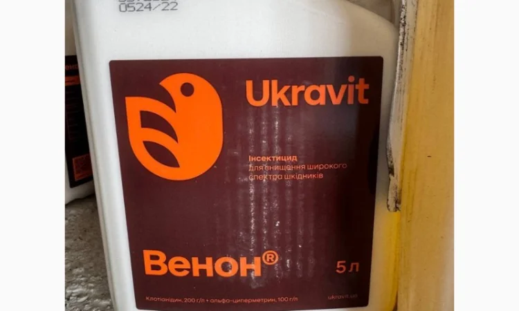 Венон - ефективний інсектицид проти шкідників в посівах сільськогосподарських культур - фото № 1