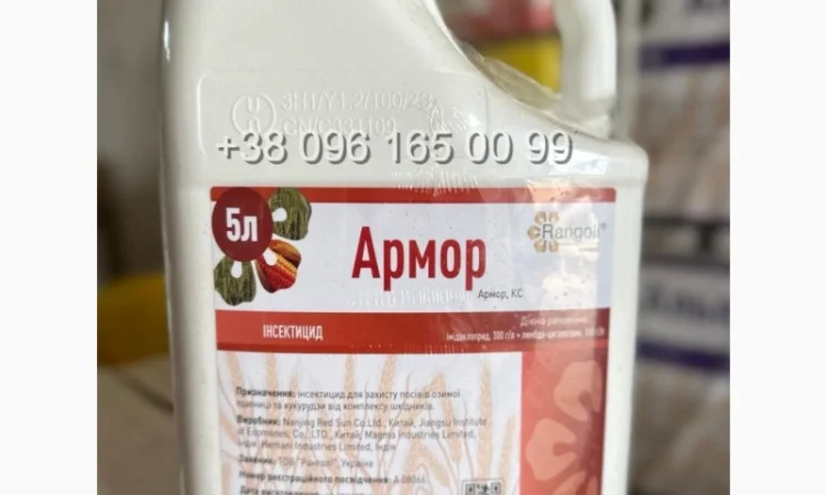 Інсектицид на пшеницю - фото № 1