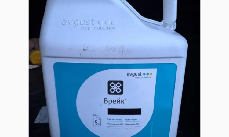 Брейк (карате збільшена доза) - фото № 2