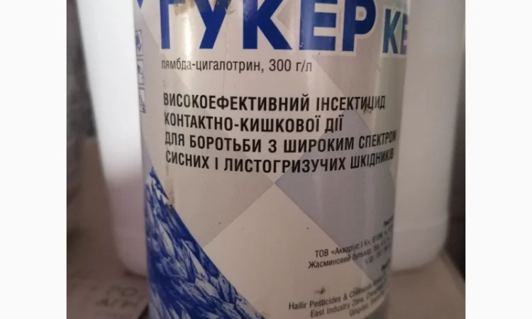 Гукер інсектицид - фото № 1