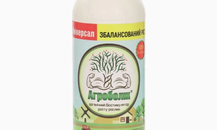Комплексне органо-мінеральне добриво Агроболік "Універсальне" - фото № 2