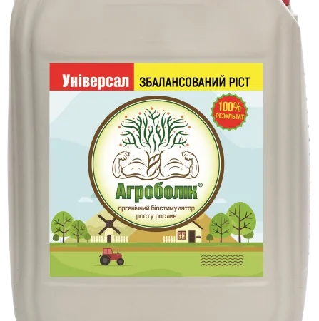 Комплексне органо-мінеральне добриво Агроболік "Універсальне" - фото № 3