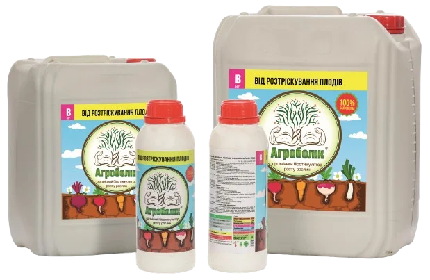Добриво "Агроболік" на основе гуматов для повышения урожайности - фото № 1