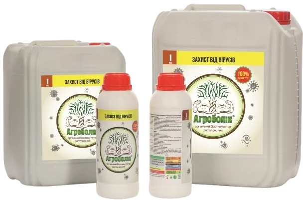 Добриво "Агроболік" на основе гуматов для повышения урожайности - фото № 3