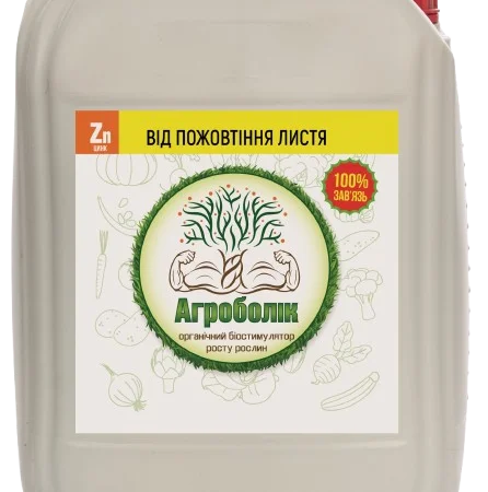 Комплексне органо-мінеральне добриво Агроболік "Цинк" - фото № 3
