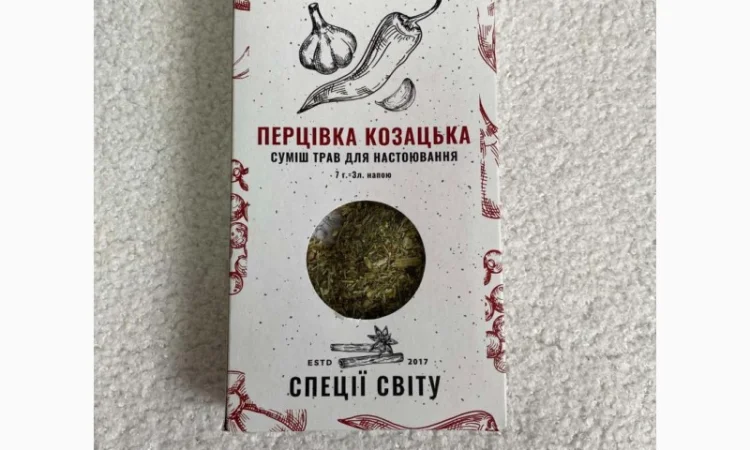 Набір для настоювання Перцівка - фото № 1