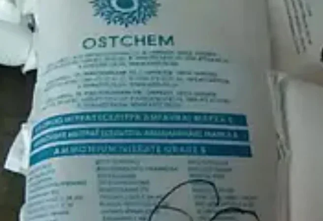 Пропонується аміачна селітра 34% - фото № 1