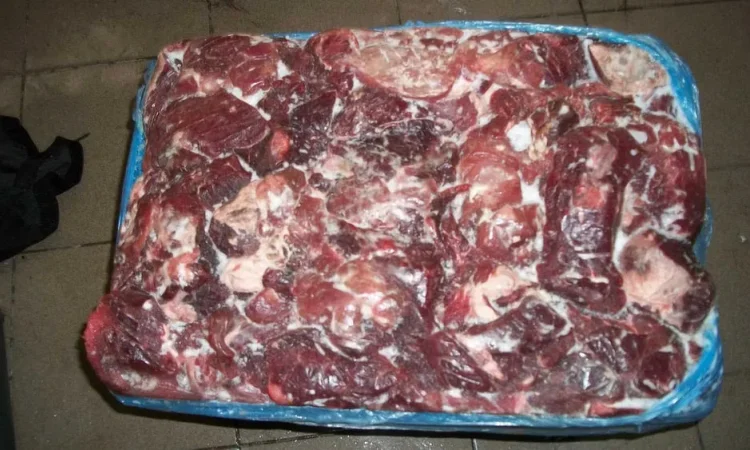 Субпродукты для животных, говядина - фото № 1